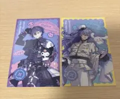 星導 ショウ　小柳 ロウセット