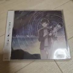 【即購入◯】ねじ式　アルバム　satellite