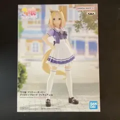ウマ娘　ナリタトップロード　フィギュア