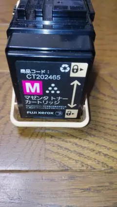 Item thumbnail for item dc54e7bc-ea0d-4d2f-892a-6e35aadbdcdc