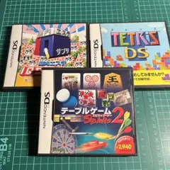 ys様 リクエスト 2点 まとめ商品 - メルカリ