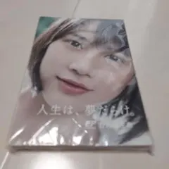 能年玲奈 かんぽ生命 クリアファイル 人生は、夢だらけ。未使用品