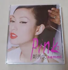 鄭秀文 Sammi Shocking Pink CD　サミ・チェン