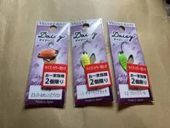 2026年最新】ベルベットアーツの人気アイテム - メルカリ