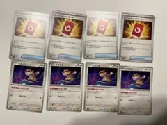 ポケモンカード スペシャルレッドカード ミネズミセット