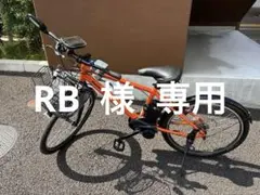 ★専用品★　ハリヤ　ホワイト 　2022年購入品　16Ahバッテリー 楽天市場】パナソニック ハリヤ バッテリーの通販