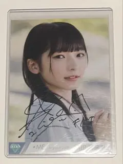 2026年最新】永田詩央里 直筆の人気アイテム - メルカリ