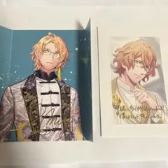 2026年最新】四ノ宮那月 サインの人気アイテム - メルカリ