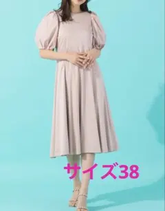 ❤️ローズティアラ❤️パックリボンワンピースのサムネイル