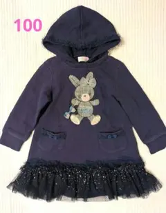 メゾピアノ100cmウサギ刺繍 ネイビー ワンピース