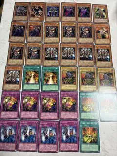 遊戯王 レッドデーモンパーツ - メルカリ