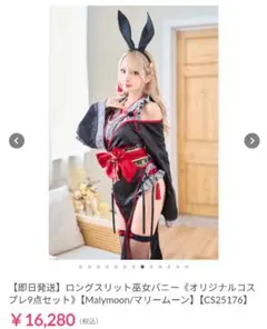 Item thumbnail for item 5288577e-c70e-41d5-900d-6fc03128e17d