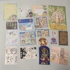 りぼん 付録 ふろく 種村有菜 まとめ 平成のサムネイル