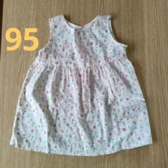 Item thumbnail for item eac3c551-2e63-4767-b981-449de7f47db7