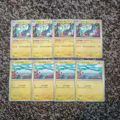 Item thumbnail for item 05353d41-64fc-4b78-a0e0-f9c8e91e78a8