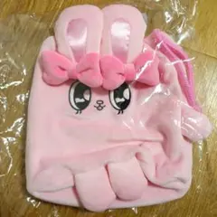 【新品未使用タグ付き】エスターバニー お座り おすわり 巾着 ポーチ ピンク