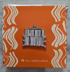 Mrs. GREEN APPLE ゼンジン未到とイミュータブル ピンズA