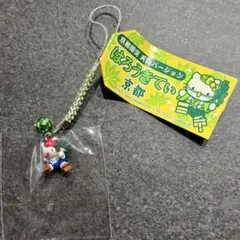 ご当地キティ　ストラップ　天狗