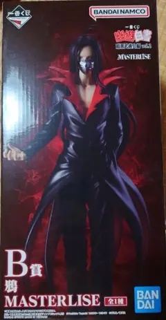 一番くじ 幽遊白書 暗黒武術会 vol.2 幽遊白書 鴉 フィギュア B賞