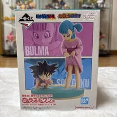 一番くじ　ドラゴンボール　ラストワン　孫悟空&ブルマ　フィギュア