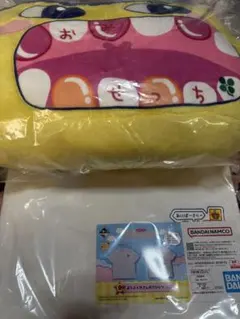 たまごっち　くじ　まとめ売り　13点