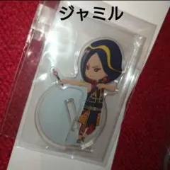 ツイステ ジャミル 寮服 ミニアクリルスタンド アクスタ