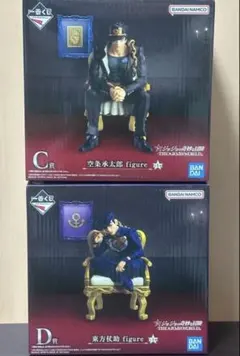 一番くじ ジョジョの奇妙な冒険　ジョジョワールド　フィギュアセット