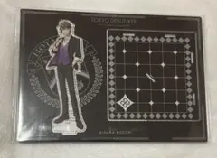 2026年最新】草薙伯玖の人気アイテム - メルカリ