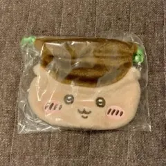 ちいかわ おかお巾着① くりまんじゅう