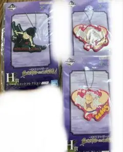 バンダイ アクリルキーホルダー