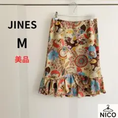 美品　JINES マーメイド風スカート 裾フリル 花柄 レトロ風　ミディ丈　Mのサムネイル