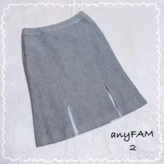 【anyFAM/エニィファム】　スカート　スーツ　スリット　ラメ　(2)のサムネイル