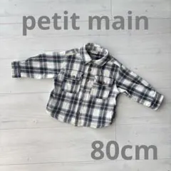 プティマイン petit main チェック柄シャツ 80cm 長袖 トップス