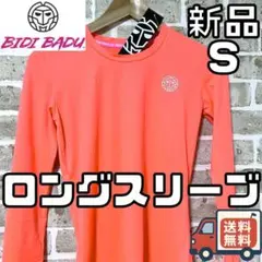 【早い者勝ち✨】BIDI BADU レディース ロングスリーブ S ロンTのサムネイル