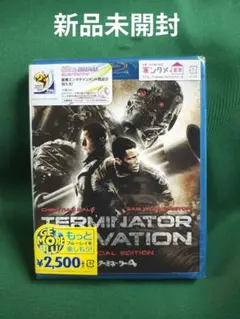 2026年最新】ターミネーター blu-rayの人気アイテム - メルカリ