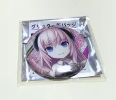 2025年最新】雪ミクスカイタウン 缶バッジの人気アイテム - メルカリ