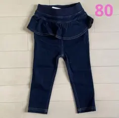 【新品】80cm プティマイン　カットデニム♡フリルパンツ(ネイビー)