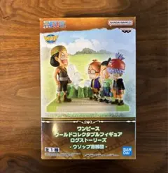 Item thumbnail for item 122192f0-b8d4-4cb6-8259-7909a6c584d1