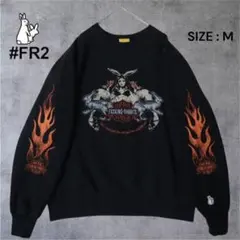 2025年最新】fr2 スウェットの人気アイテム - メルカリ