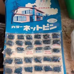 Item thumbnail for item 73daedf2-d003-468c-84c1-90888e5141b7