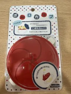 Item thumbnail for item e5b9ac10-f9dd-4c95-9fbd-4682bcf37938