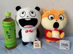 タグ付き　にしむらゆうじ　ぬいぐるみ　ごきげんぱんだ　こねずみ