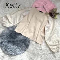 Item thumbnail for item 19fef3d4-4e62-4d20-9dab-e1c32aaf1087