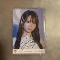 2026年最新】大谷映美里 チェキ 直筆の人気アイテム - メルカリ