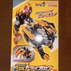 2025年最新】ウルトラマン ウルトラマンの人気アイテム - メルカリ