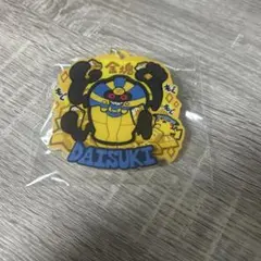 ポケモン もぐもぐウォッチング！ アクリルキーホルダー デスカーン