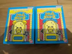 セット】たまごっち nano colorful 30th いえろー ぶるー - メルカリ