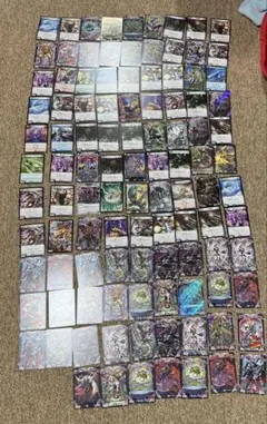 Item thumbnail for item bce5b9ad-b05a-4f97-9f91-c9edc4f02de2