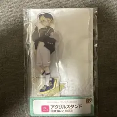 グッスマくじ 初音ミク 2025 Autumn E賞 鏡音レン アクリルスタンド