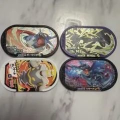 ポケモンメザスタ スーパースター 4枚セット